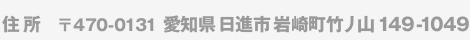 ADDR